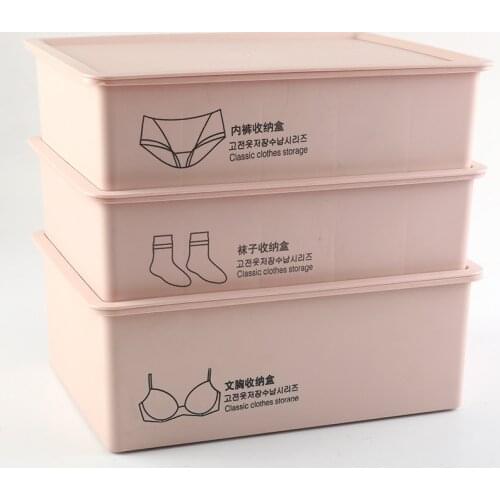 Storage Box PEIDUO China