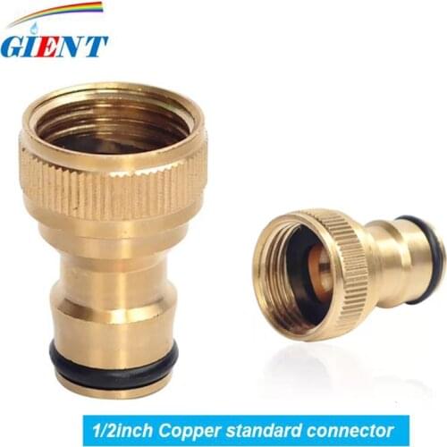 1Pcs Brass 1/2" Female Thread Quick Connector Faucet Adapter Garden Irrigation Hose Joints Washing Machine Water Connector
