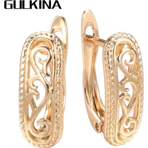 Gulkina Simple Ethnic Flower Earrings Fashion 2021 Hollow Oval 585 Rose Gold Earrings For Women Wedding Jewelry Party Fine Gift