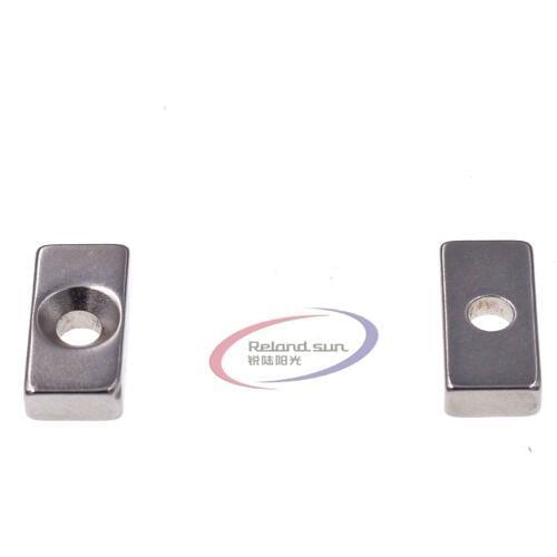 2pcs Super Strong Neodymium Block Magnets Hole Rare Earth N50 Grade 20x10x5mm