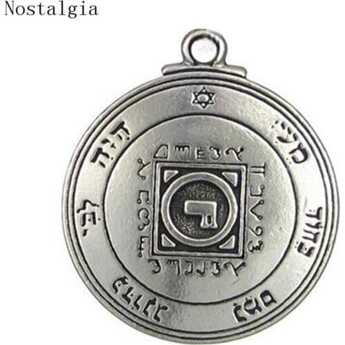 Talisman Good Luck Key of Solomon Pentacle Seal Pendant Necklace Hermetic Enochian Kabbalah Pagan Wiccan Jewelry