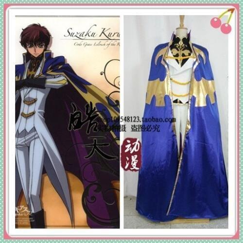 Hot Sale Cheap blue Suzaku Cosplay Costume from Code Geass Anime Clothing Christmas 11