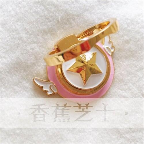 Anime Card Captor Sakura Star staff Metal Finger Ring Stand Holder for Phone Halloween Cosplay Phone Stand Holder Christmas Gift