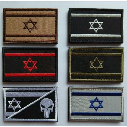 Embroidery Israel Flag Tactical Patch Punisher Reflective Cloth Sticker Armband Army Hook And Loop Emblem Morale Combat Badge