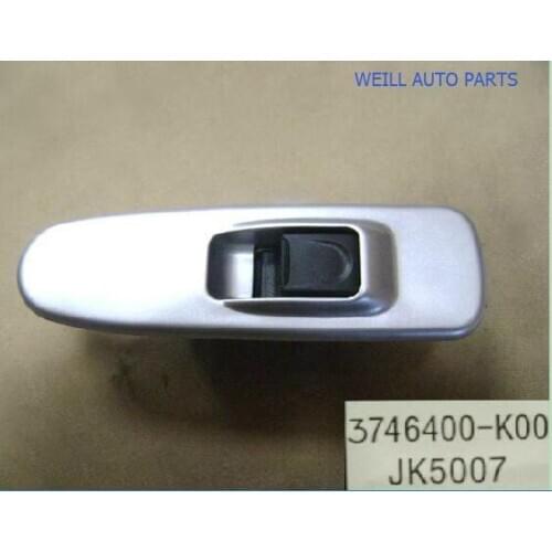 WEILL 3746400-K00 SW ASSY-RR DOOR GLASS RH for great wall haval