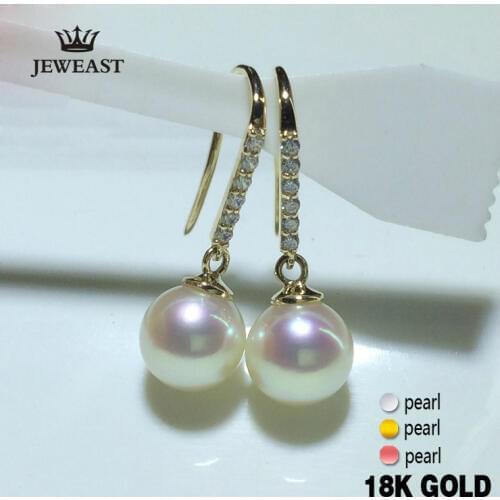 18k Gold Pearl Drop Earrings Fashion Trendy Female Women Girl Gift Solid 750 Real Party Natural Good Nice Like Fine Discount