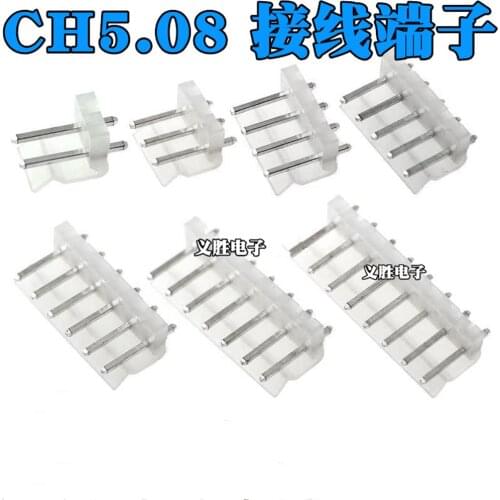 20PCS CH5.08 Connector Terminal 2P/3/4/5/6/7/8/9/10P Straight Pin 5.08mm