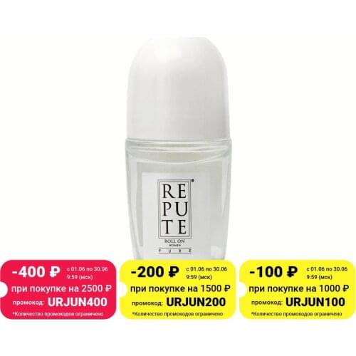 Репутация Spray Deodorants