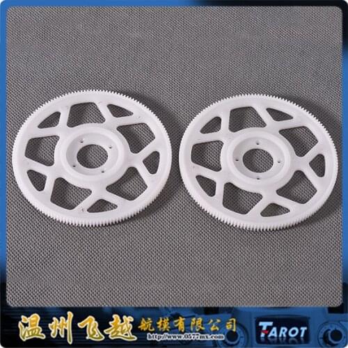 Tarot 450 New Main Gear (White) TL1219-03