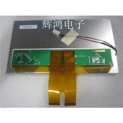 TM070RDH01 7" lcd screen display panel for industrial use