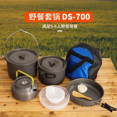 Outdoor tableware family camping cookware combination picnic portable teapot self-driving cookware non-stick cookware set
