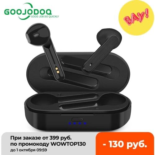 GOOJODOQ Stage Sound Equipment