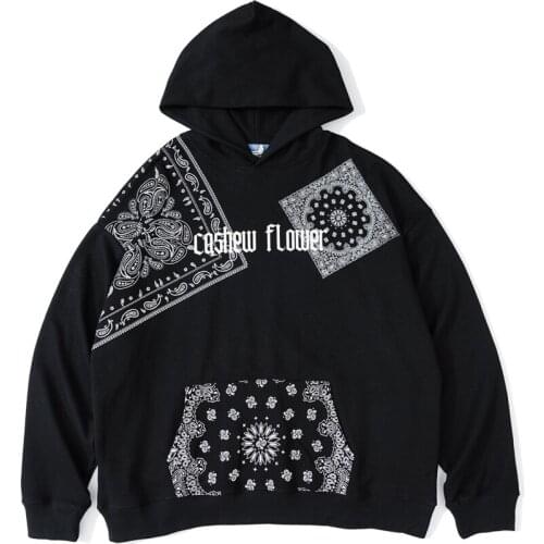 Plegie Men's Printed Hoodies