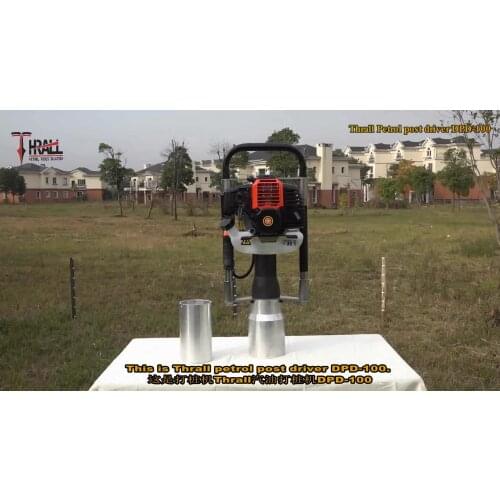 Factory Price! DPD-100 Gasoline Powered Manual Fence Hand Pile Driver Vibrating Post Driver