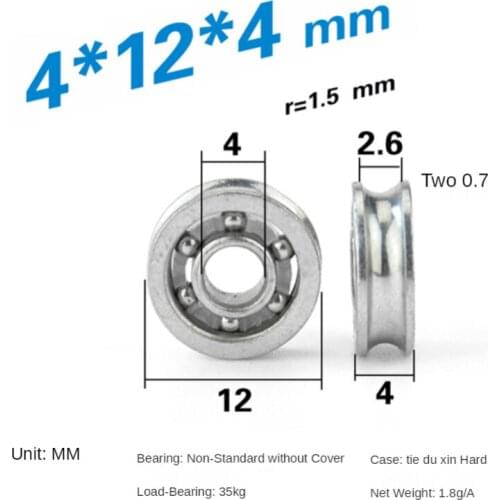 4*12*4mm screen window wheels, rollers, guide wheels, 12mm grooves, U grooved wheels, bearing ball rollers, line guides