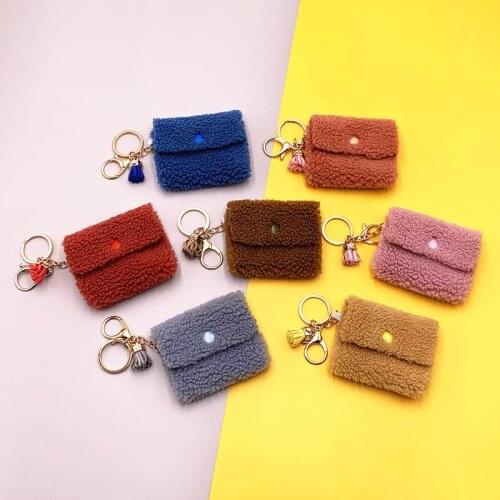 Creative coin purse keychain female cute pendant plush storage bag car key bag student fruit color coin bag