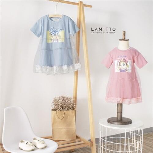 Girls' Sweet Mesh Stitched Dress