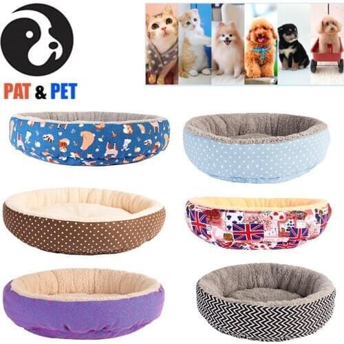 Printed Canvas , Shumian lint , PP cotton , Circular Pet Bed For Cats or Dogs 3 Size in 34 / 45 / 60 * 10 CM плед для кошек