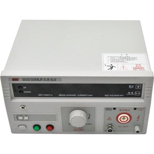 RK2672AM / RK2670AM 5kv High Pressure Meter Withstanding Voltage Tester Pressure Hipot Tester Pressure Voltage Tester 220v 100w