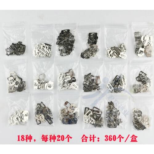 18 Types Car Lock Reed Plate For Volkswagen 9 /10 gear Car Door lock repair kits for Audi