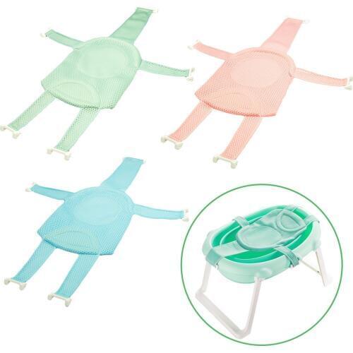 Baby Bathtub Net 5-Buckle Adjustable Non-slip Bath Tub Support Seat Sling Hammock for 0-18 Months Newborn Baby Toddlers