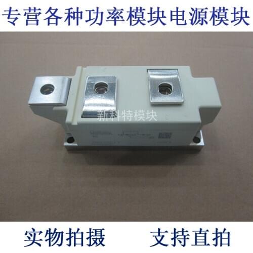 SKKH570 / 18E 570A1800V thyristor module