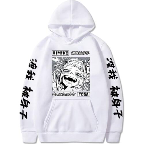 Anime Hoodies My Hero Academia Men Women Cosplay Himiko Toga Streetwear Casual Oversized Solid Pollover Hooded Sweatshirt 2021