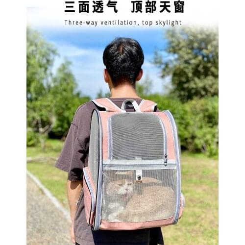 Cat bag winter breathable shoulders carry cats out Carrying bag cat school bag pet dog backpack cat cage cat bag