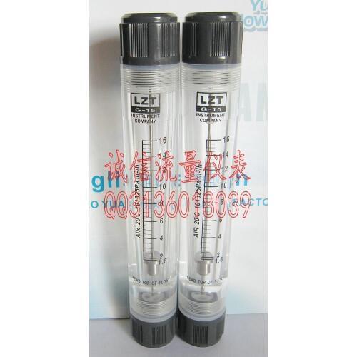 ZG1/2 internal thread pipe type air flow meter LZT-15G gas flowmeter 1.6~16m3/h