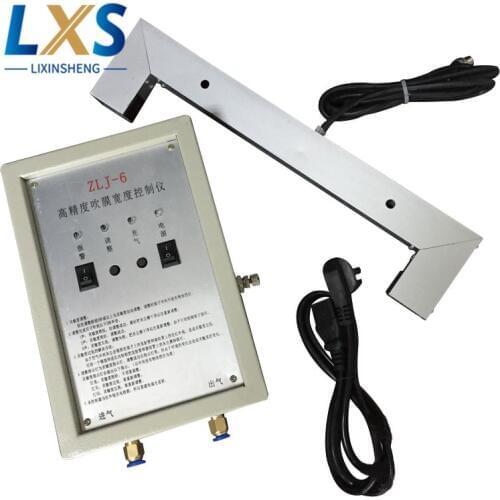 ZLJ-6 High Precision Width Controller Use in Blown Film Machine