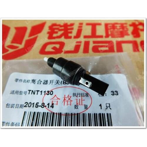 Benelli Motorcycle Accessories Blaupunkt / Small Dragon Huanglong BJ300GS BJ250-15 Clutch Switch