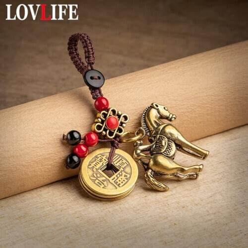 Pure Brass Monkey Riding Horse Car Key Chain Handmade Rope Pendants Five Emperors Coins Chinese Lucky Feng Shui Lanyard Hangings