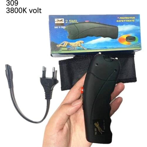 Guard Dog Security Flashlights For Hunting