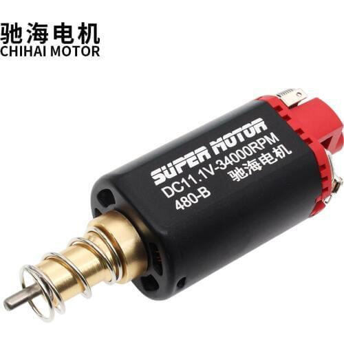 Water Gel Beads Parts CHF-480S-11340B Long-Axis No.2 Gearbox DC Motor Gear For Airsoft gun /M90-M120/ JINMING M4A1-J9/ACR-J10