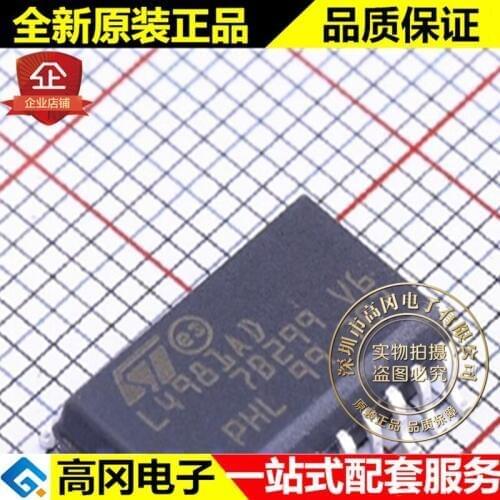 5pieces L4981AD013TR SOIC-20 L4981AD ST 19.5V 16mA