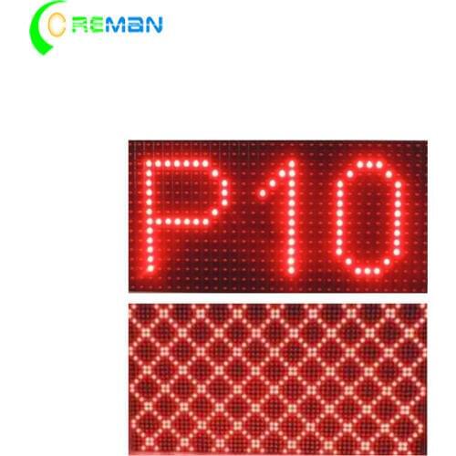 Free shipping P10 red outdoor led display modules waterproof 320X160mm module panel