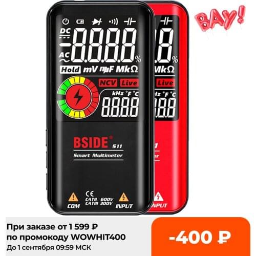 BSIDE Profesional Digital Multimeter S10/11/20 9999counts multimetro Smart DC AC Voltage Capacitor Ohm Diode NCV Hz Tester Meter