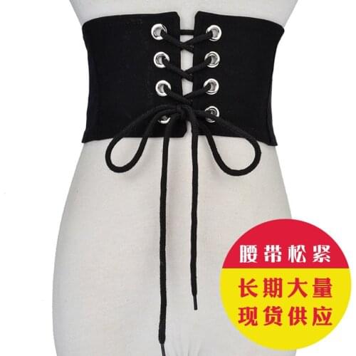 New womens wide belt zipper decoration wide waist cover European and American style versatile clothes belt skirt