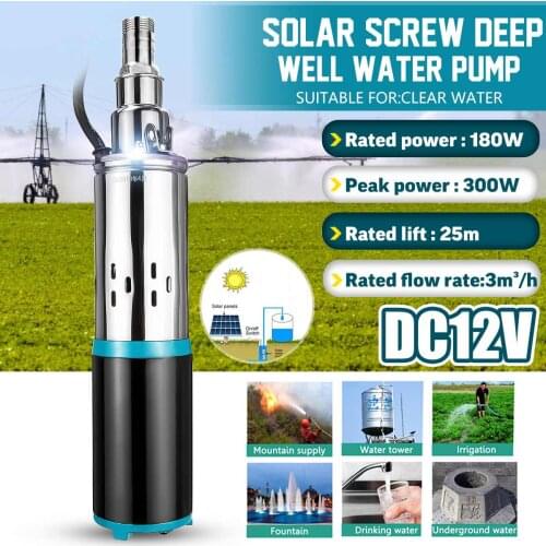 180W 12V/24V High Lift 25m Solar Water Pump High Pressure Deep Well Pump Submersible DC Pump Garden Home Agricultural Irrigation
