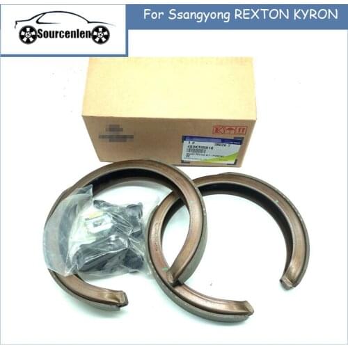 Ручные тормоза Sourcenlen China At AliExpress