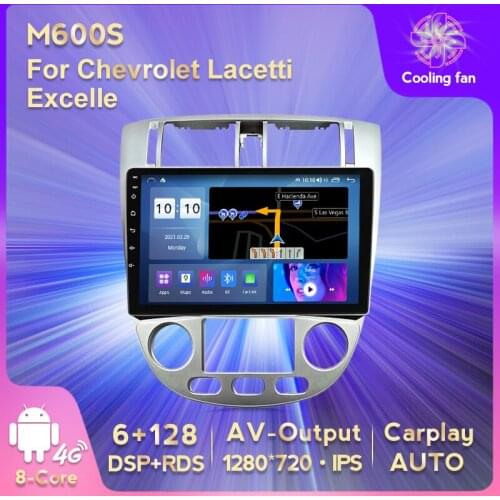 Android 11 6G+128G NO DVD 2DIN Car Radio Multimedia Video Player Navigation GPS For Chevrolet Lacetti Excelle 8Core
