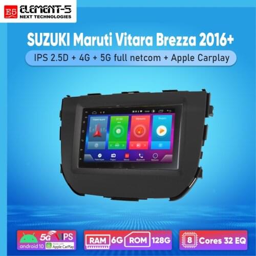 ELEMENT-5 7" 2G+32G Android 8,9,10 4G WIFI RDS DSP Car Radio For SUZUKI Maruti Vitara Brezza 2016+, Navigation GPS HIFI