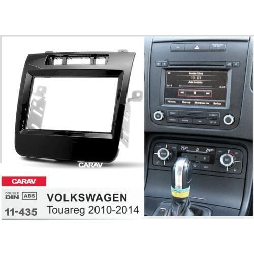 CARAV 11-435 Top Quality Radio Fascia for VOLKSWAGEN Touareg 2010+ Stereo Fascia Dash CD Trim Installation Kit