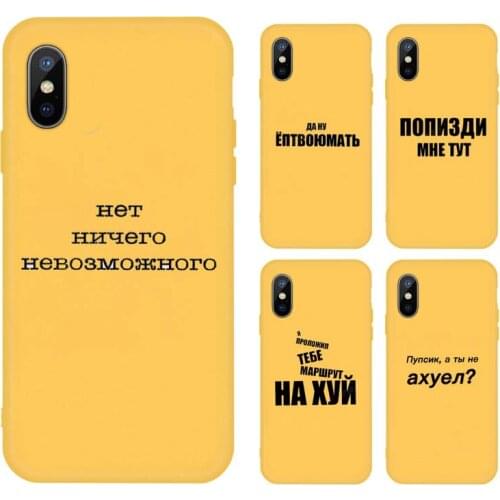 POP SMOKE famous Rapper Phone Case Candy Color for iPhone 6 7 8 11 12 s mini pro X XS XR MAX Plus Anti-fall design funda