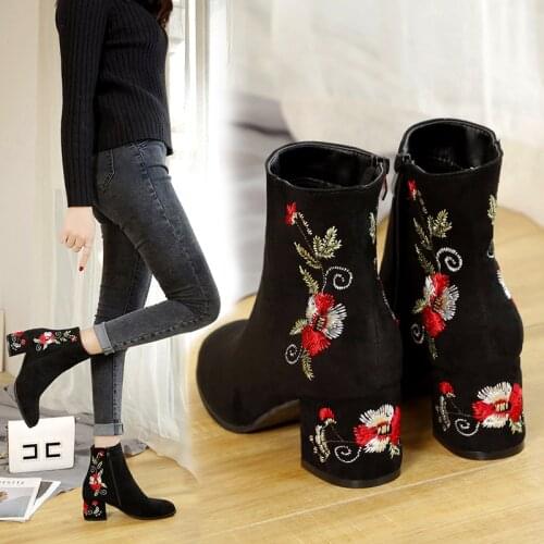 HU&GH Women's High Boots