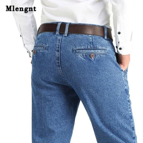 Mlengnt Loose Jeans For Men