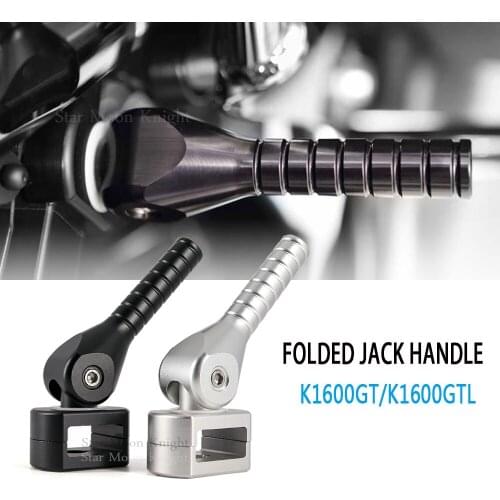 Motorcycle Lifting Handle Lifting Lever Assist Bar Folded Jack-up Handle For BMW K1600GT K 1600 GT K1600GTL K 1600 GTL K1600