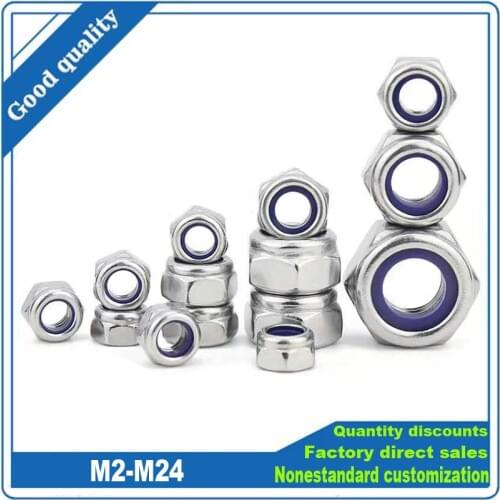 1-50pcs M2 M2.5 M3 M4 M5 M6 M8 M10 M12 M16 201 Stainless Steel Silver Hex Nylon Insert Lock Nut Self-locking Nylock Nut Locknut