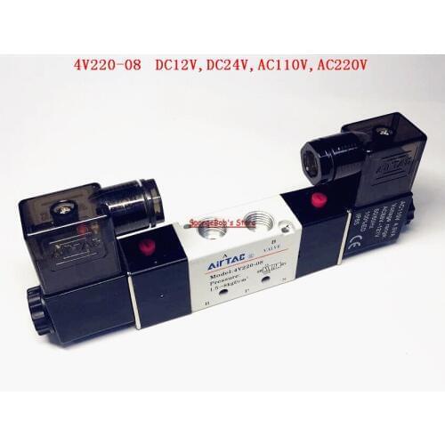 4V220-08 1/4" DC12V / DC24V / AC110V / AC220V Air Pneumatic Solenoid Valves Double Head 5 Way 2 Position IP65