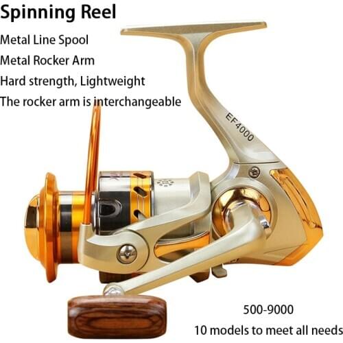 500-9000 Full Metal Line Spool Interchangeable Rocker Arm Spinning Fishing 12 BB 5.5:1 Fishing Wheel Hard strength Lightweight